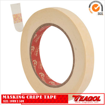 Ningbo Teagol Adhesive Industy Co., Ltd.: cloth tape, clothes tape